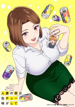 hentai