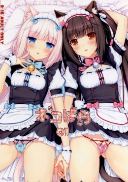 NekoPara