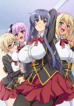 Thumb Kyonyuu Dosukebe Gakuen